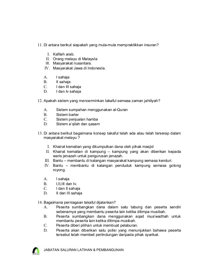 More than 300 questions are divided into different chapters as . Tbe Exam Question 2017