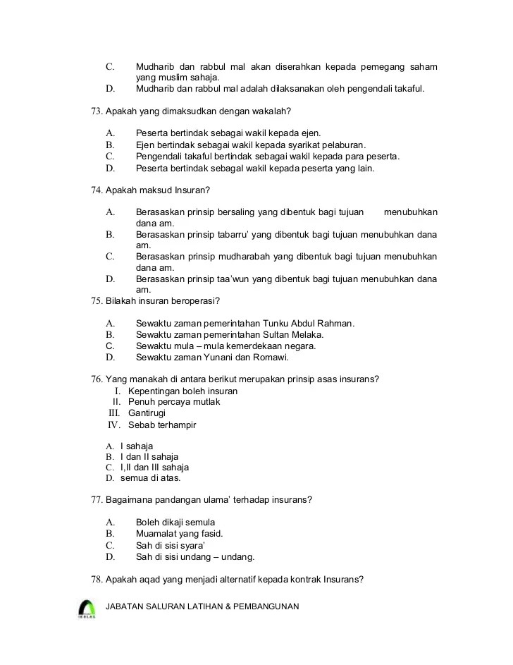 Four topics you can answer the same concept questions in part c. Tbe Exam Question 2017