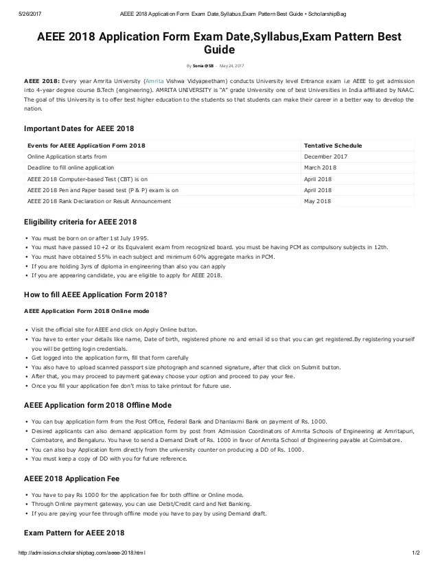 Aeee 2018 Application Form Exam Date Syllabus Exam Pattern