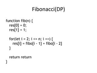 Algorithm Lecture Dynamic Programming Ppt - Best City Pictures in HD