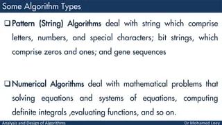 Algorithm Papers Algorithms On Strings Trees And Sequences Gusfield - Full HD City Textures for Desktop