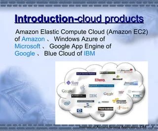 Cloud Computing In Remote Sensing 21 V2 A Comprehensive Assessme - Ultra HD Gradient Illustrations for Desktop