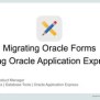 Migrating Oracle Forms Using Oracle Application Express | PPT
