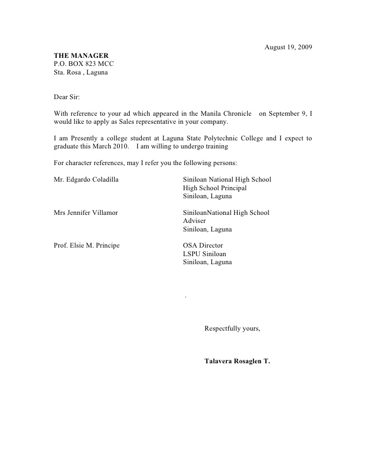 The indian maritime university came into being through an act of parliament (act 22) on 14th november 2008 as a central university and is poised to play a key role in the development of trained human resource for the maritime sector. Able Seaman Cover Letter September 2021