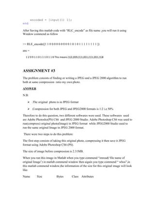 Assignments Of Source Coding Theory And Applications Doc Internet - Space Arts - Ultra HD Desktop Collection