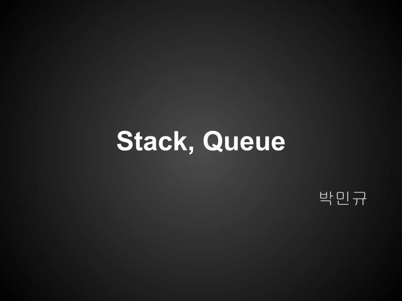 Stack And Queue Ppt - Stunning Minimal Texture - Desktop