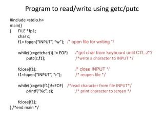 Girfa Student Help File Read Write Function C Language - 4K City Backgrounds for Desktop