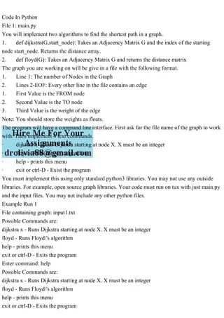 Code In Pythonfile 1 Main Pyyou Will Implement Two Algorithms T Pdf - Beautiful Vintage Background - Full HD