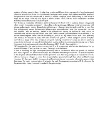 Program Outcome Pdf Computing Information - Download Incredible Dark Illustration | Mobile