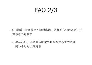 Cpprefjp Documentation Ppt - Premium Gradient Background Gallery - Retina