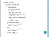 Data Structures And Algorithm Sample Problems With Solution Ppt