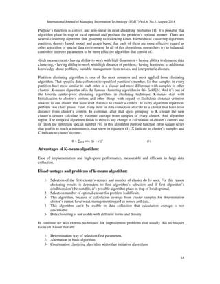 Extended Pso Algorithm For Improvement Problems K Means Clustering - High Resolution Vintage Patterns for Desktop