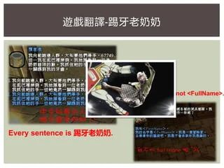 Game Localization In Python Pdf - Download High Quality Mountain Texture | Retina