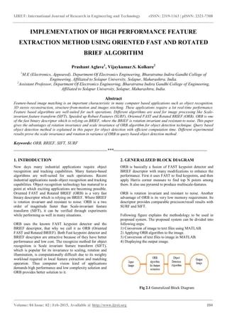 Figure 1 From An Improved Image Feature Detection Algorithm Based On Oriented Fast And Rotated - Desktop Space Designs for Desktop