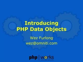 Introducing Objects How To Integrating Php With Databases Treehouse - Artistic HD Abstract Pictures | Free Download
