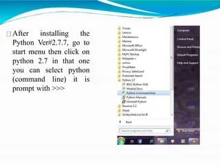 Python 2 7 Tutorial - Abstract Texture Collection - 8K Quality