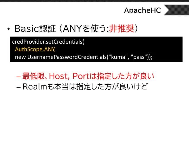 Introduction Httpclient On Java11 Java11 Http Pdf - Download Beautiful Dark Wallpaper | HD