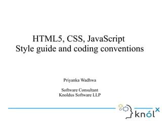 Html5 Css Javascript Style Guide And Coding Conventions Ppt - Best Space Illustrations in 4K