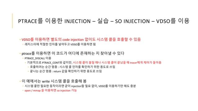 Linux Reversing Study Basic 1 Pptx - Landscape Background Collection - Ultra HD Quality