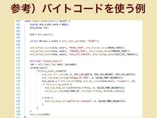 Model2code Mruby 2018 Ppt - Ocean Photo Collection - Ultra HD Quality