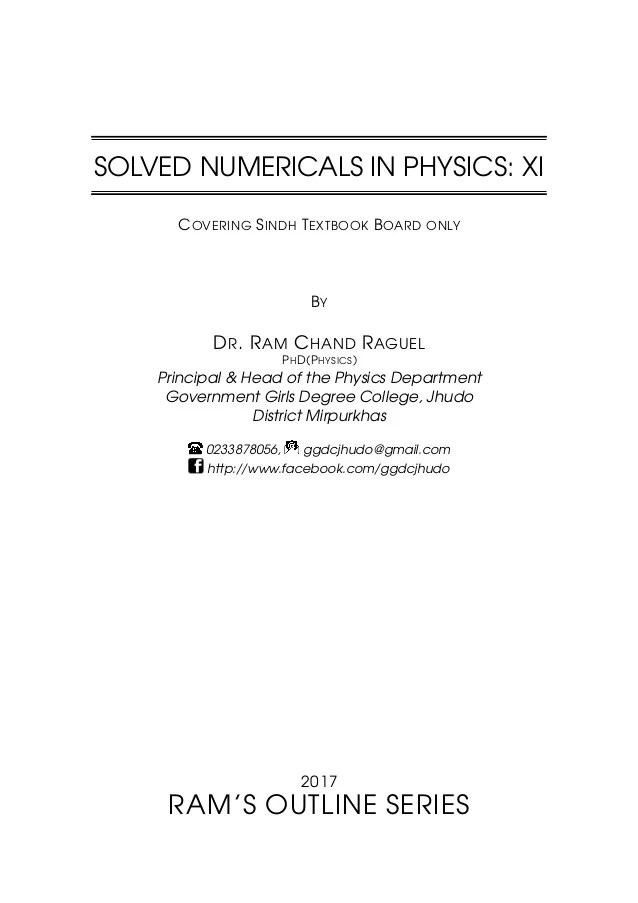 Physics Notes Solved Numerical Of Physics First Year