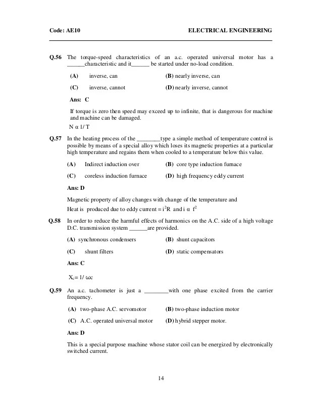 Objective Electrical Electronics Engineering Questions And