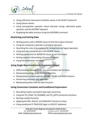 Oracle 11g Structured Query Language Sql Pdf - Nature Patterns - Stunning 8K Collection