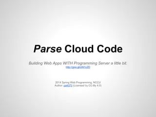 Cloud Code Guide Parse Pdf Cloud Computing Java Script - Best Abstract Patterns in High Resolution