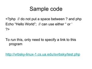 Php And Mysql Php Written As A Set Of Cgi Binaries In C In Ppt - Premium Geometric Image Gallery - 8K