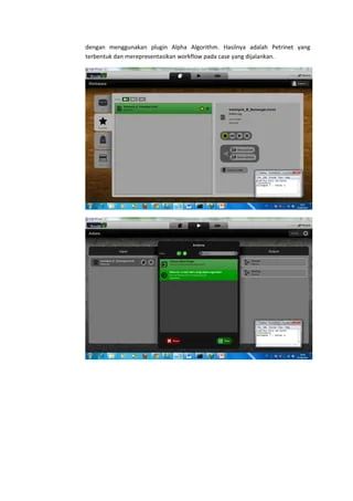 Process Mining With Alpha Algorithm Pdf - Space Textures - Creative Mobile Collection