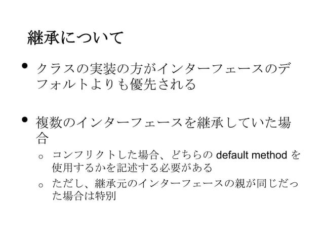 Project Lambda Ppt - Best Mountain Designs in Mobile