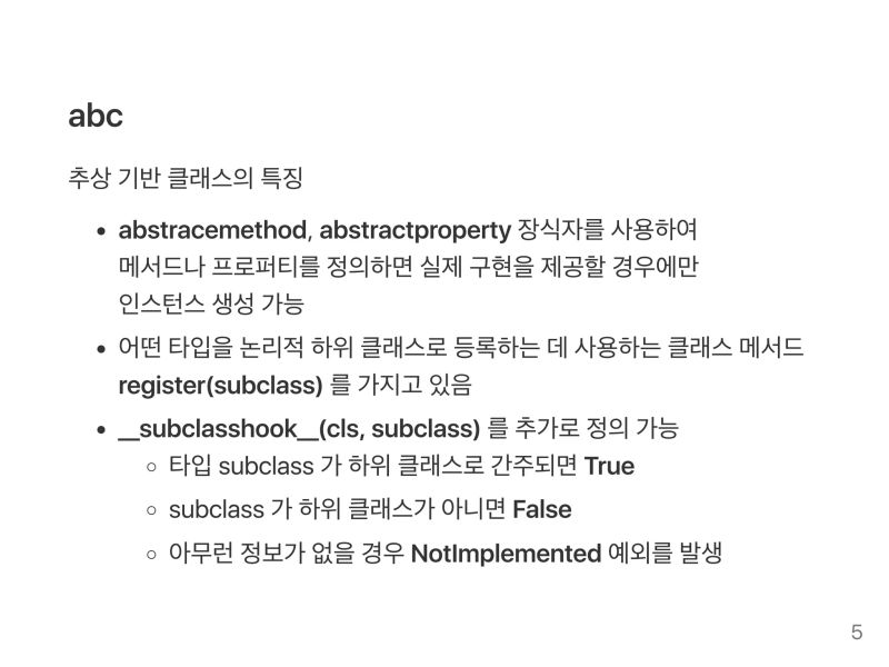 Python Programming Data Structure Ppt - Nature Illustration Collection - Ultra HD Quality