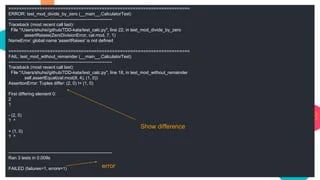 Zerodivisionerror While Running Test Py Issue 83 Wenwenyu Pick - Nature Photos - Premium Desktop Collection