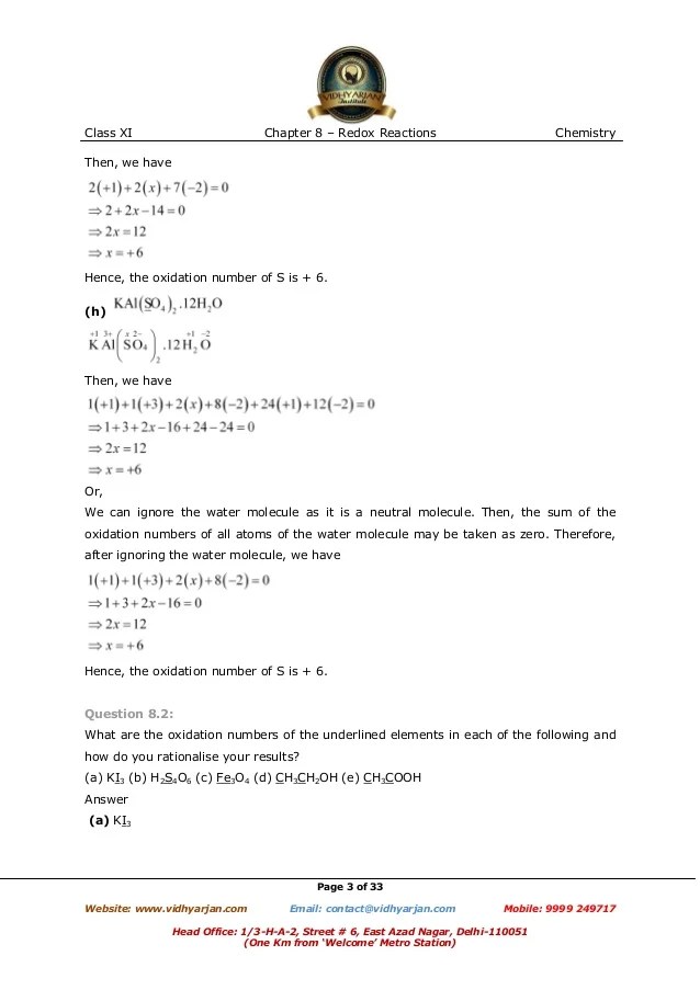 Analyzing Oxidation Reduction Reactions Worksheet Answers Oxidation reduction reactions are also known as redox reactions def.