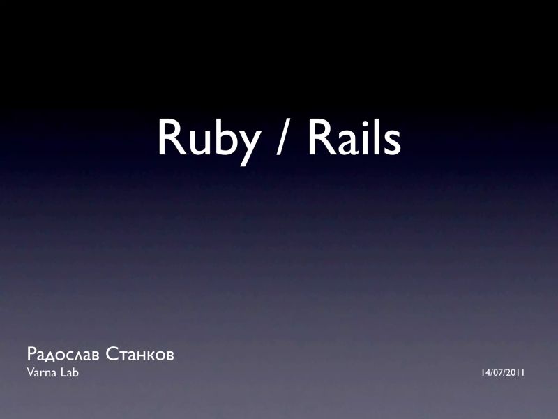 Ruby On Rails Download Free Pdf Ruby Programming Language Databases - Premium Nature Picture Gallery - 8K