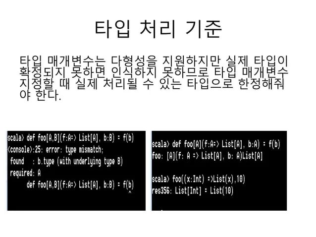 Scala Nested Methods Tutorial Cloudduggu - Creative Sunset Design - 8K
