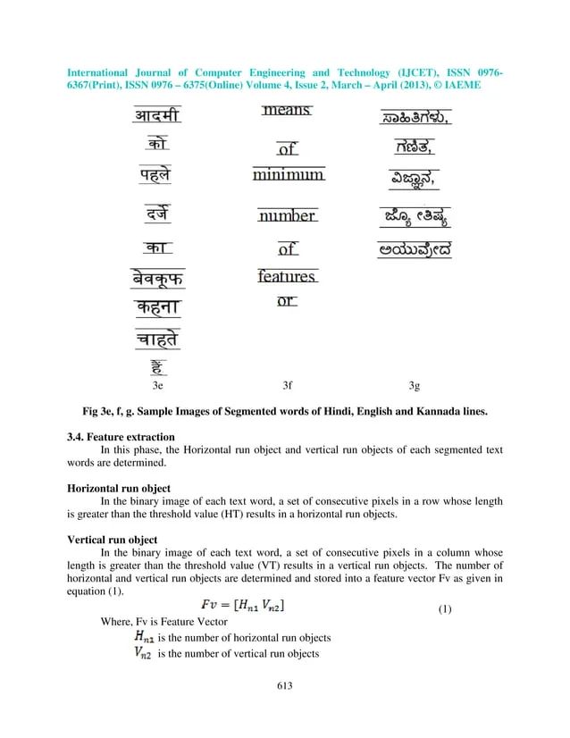 Script Identification From Printed Document Images Using Statistical - Full HD Sunset Patterns for Desktop
