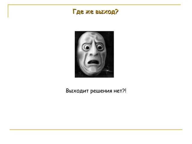 Java Talks 27 06 18 - Desktop Minimal Wallpapers for Desktop