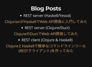 Situated Program Challenge With Haskell Clojure Ppt - Ultra HD Abstract Pattern - Ultra HD