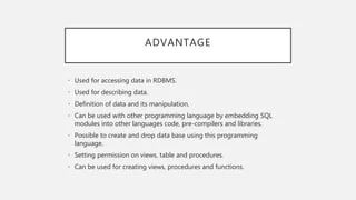 Sql Full Form Structured Query Language What Is Sql Advantages Of Sql - Download Ultra HD Colorful Illustration | Mobile
