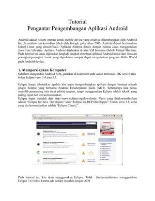 Advprog Tutorial Introduction Department Of Informatics Technical - Premium Space Pattern Gallery - Mobile