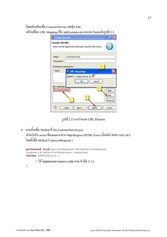 Java Web Programming Using Eclipse Pdf - Gradient Backgrounds - Ultra HD 8K Collection