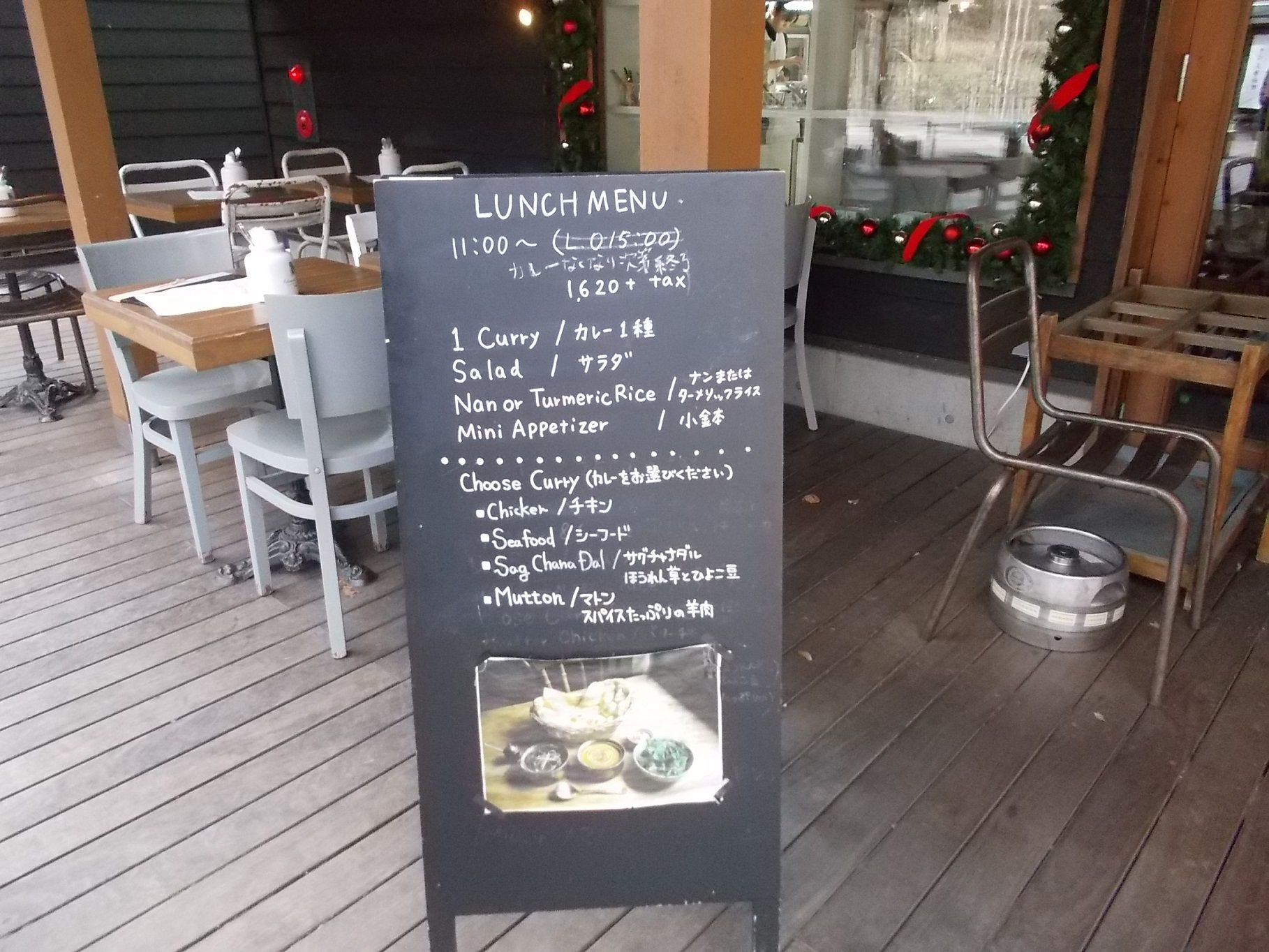 pics 星野リゾート 軽井沢 ランチ 楽天ãã㰠楽天å¸å ´