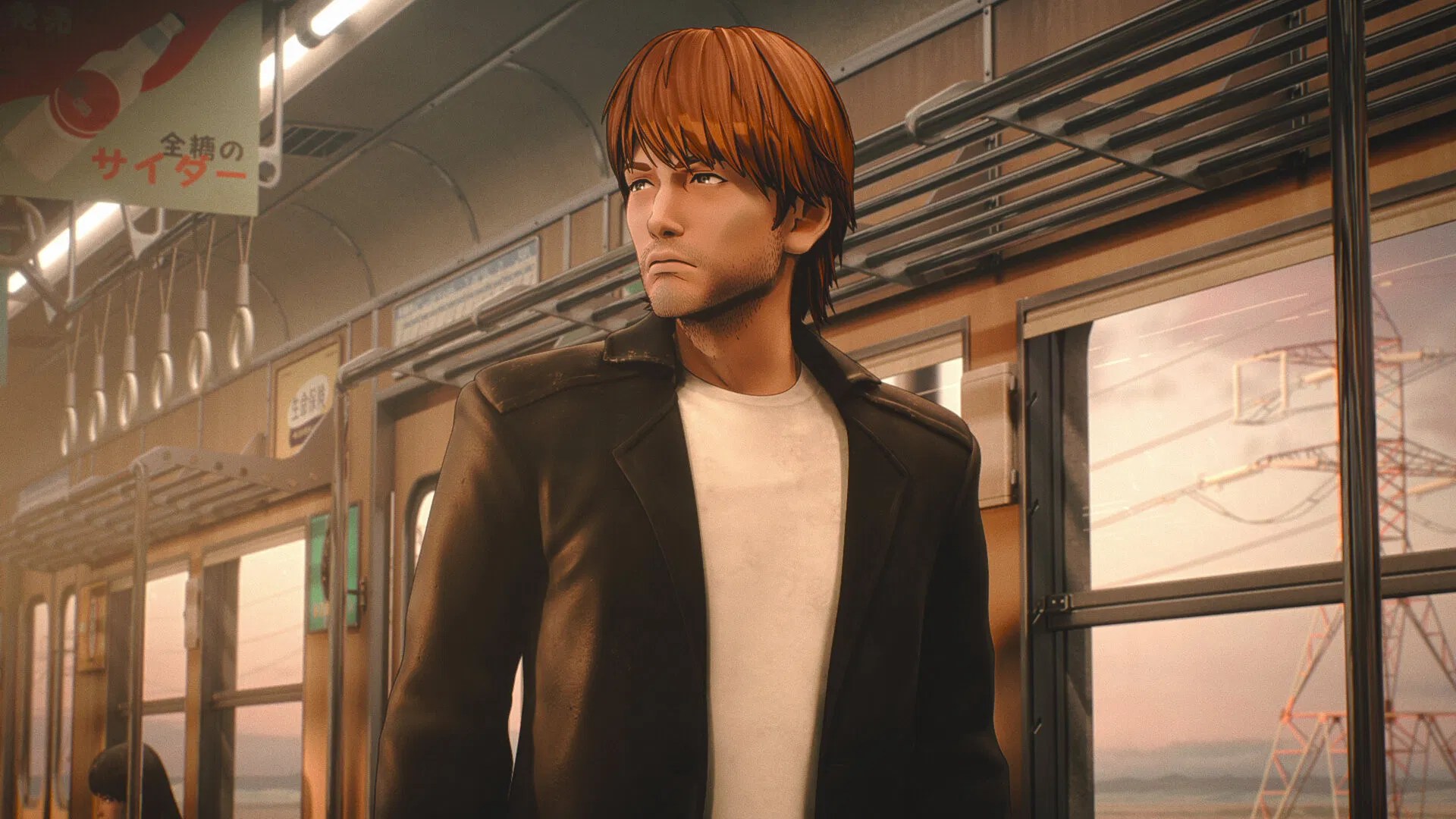 Ghost in the Shell: SAC_2045