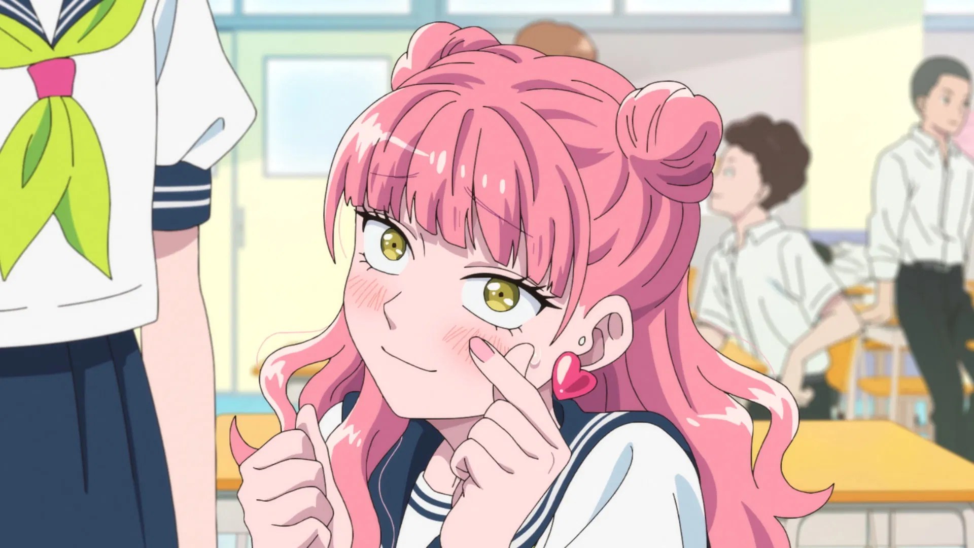 You and I Are Polar Opposites