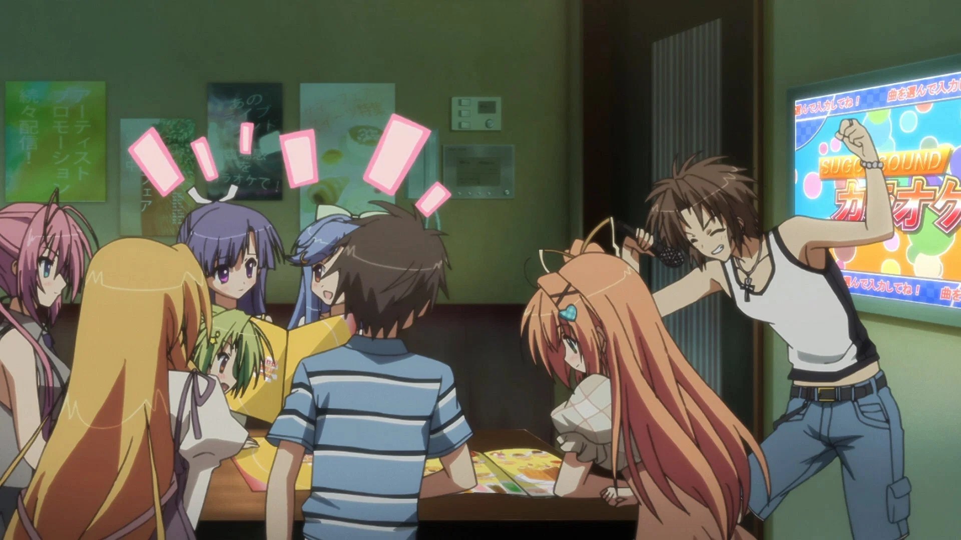 Un puente al cielo estrellado