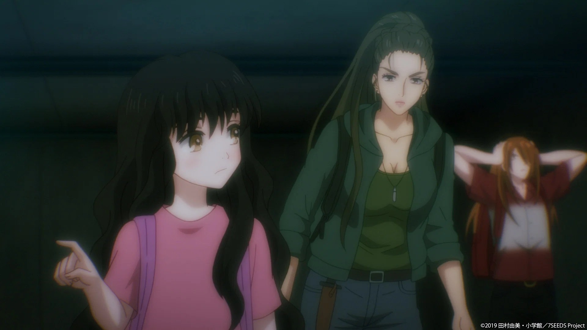 7 Seeds