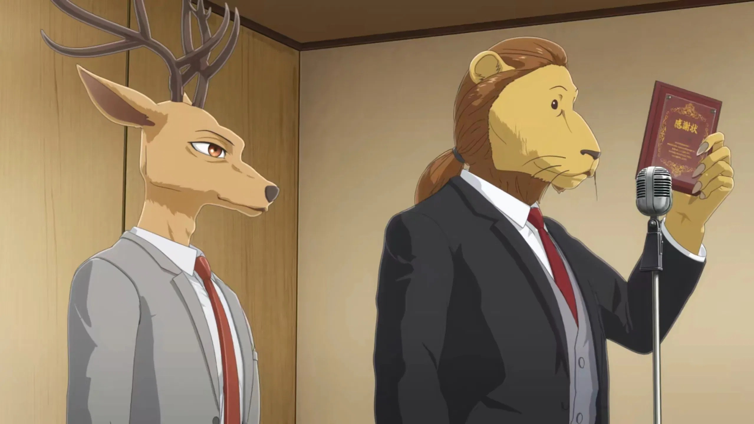 BEASTARS