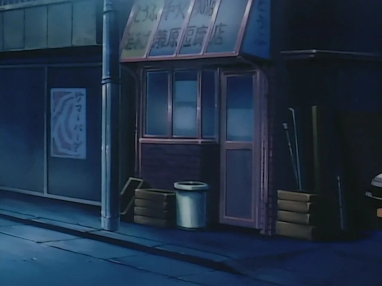 Initial D
