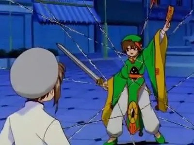 Sakura Card Captor